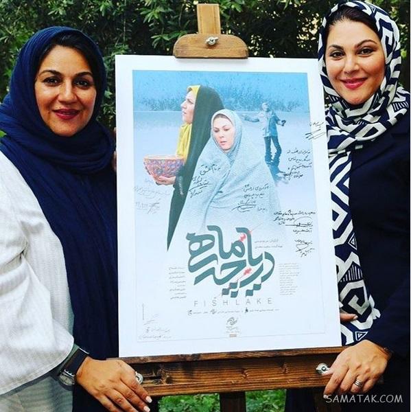 بیوگرافی ستاره اسکندری و همسرش + عکس ها بیوگرافی ستاره اسکندری و همسرش + عکس ها