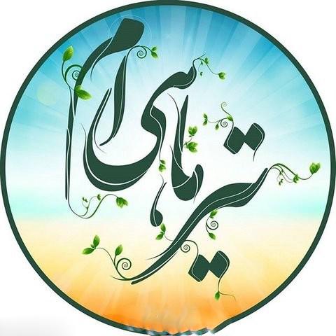 عکس پروفایل تیر ماهی دخترونه + عکس پروفایل تیر ماهی ها