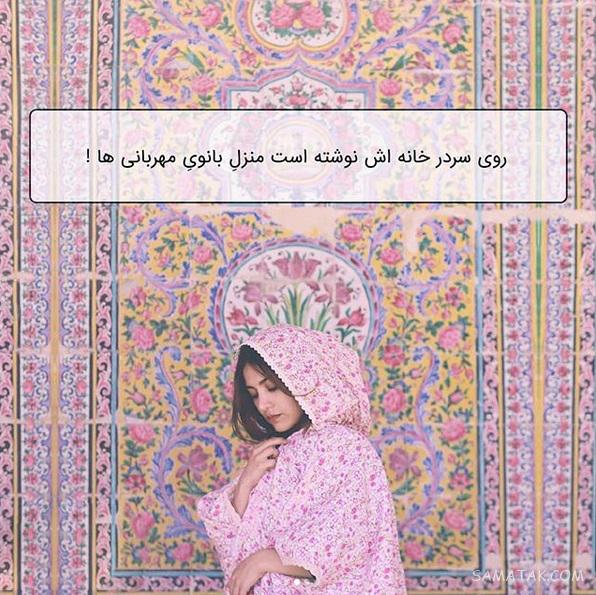 عکس نوشته های زیبا در مورد متولدین تیر ماهی جدید عکس نوشته های زیبا در مورد متولدین تیر ماهی جدید