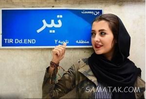 عکس نوشته های زیبا در مورد متولدین تیر ماهی جدید 20 1875511298 samatak com