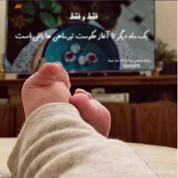عکس نوشته های زیبا در مورد متولدین تیر ماهی جدید عکس نوشته های زیبا در مورد متولدین تیر ماهی جدید