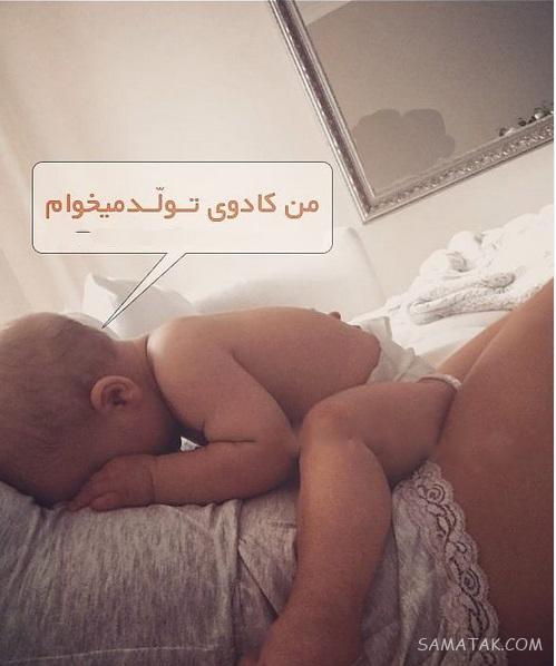 عکس نوشته های زیبا در مورد متولدین تیر ماهی جدید عکس نوشته های زیبا در مورد متولدین تیر ماهی جدید