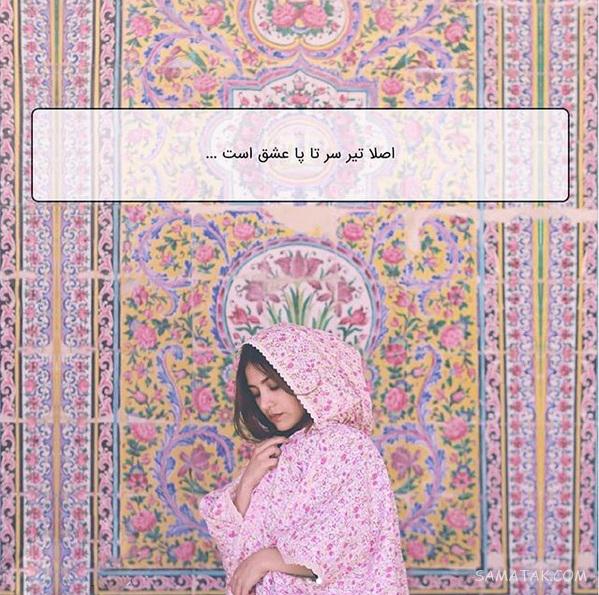 عکس نوشته های زیبا در مورد متولدین تیر ماهی جدید عکس نوشته های زیبا در مورد متولدین تیر ماهی جدید
