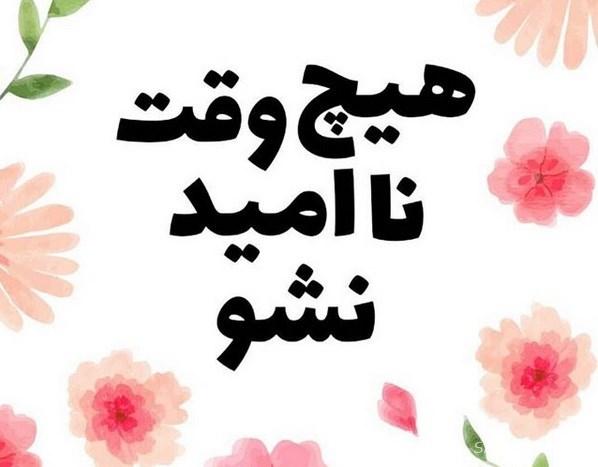 عکس نوشته کنکور تموم شد | عکس پروفایل برای تموم شدن کنکور عکس نوشته کنکور تموم شد | عکس پروفایل برای تموم شدن کنکور