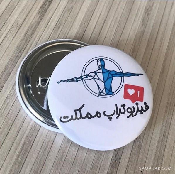 عکس نوشته کنکور تموم شد | عکس پروفایل برای تموم شدن کنکور عکس نوشته کنکور تموم شد | عکس پروفایل برای تموم شدن کنکور