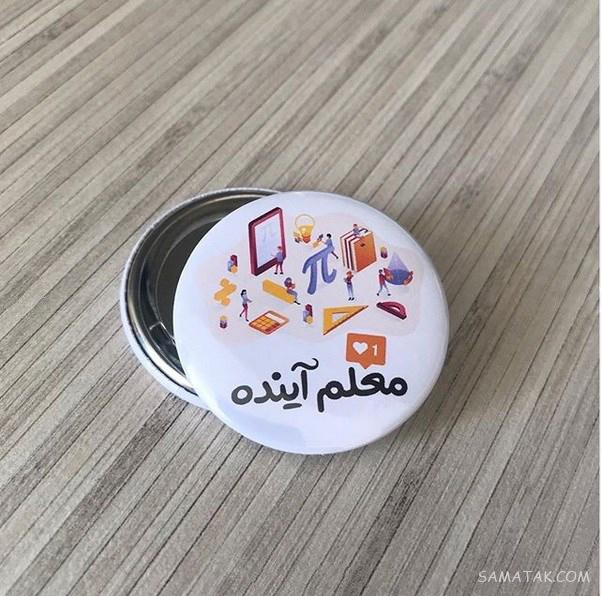 عکس نوشته کنکور تموم شد | عکس پروفایل برای تموم شدن کنکور عکس نوشته کنکور تموم شد | عکس پروفایل برای تموم شدن کنکور