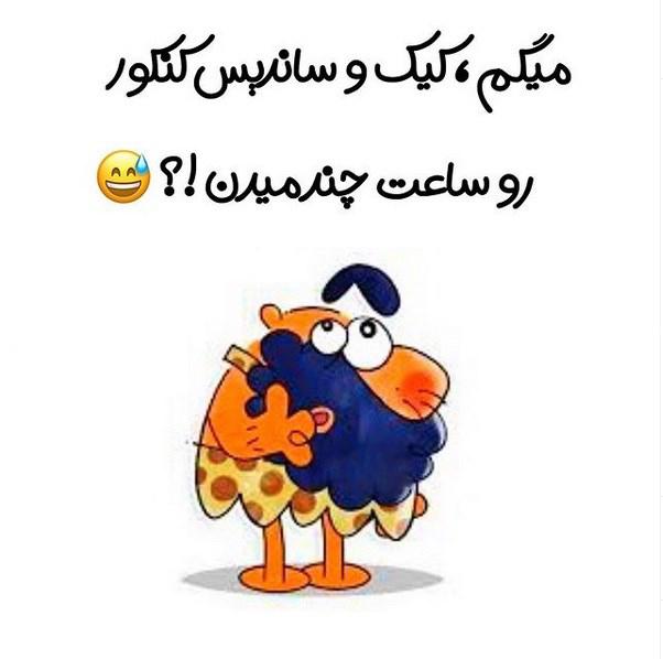 عکس نوشته کنکور تموم شد | عکس پروفایل برای تموم شدن کنکور عکس نوشته کنکور تموم شد | عکس پروفایل برای تموم شدن کنکور