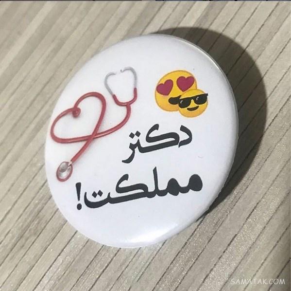 عکس نوشته کنکور تموم شد | عکس پروفایل برای تموم شدن کنکور عکس نوشته کنکور تموم شد | عکس پروفایل برای تموم شدن کنکور