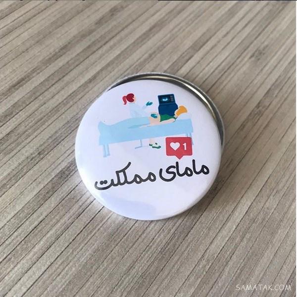 عکس نوشته کنکور تموم شد | عکس پروفایل برای تموم شدن کنکور عکس نوشته کنکور تموم شد | عکس پروفایل برای تموم شدن کنکور