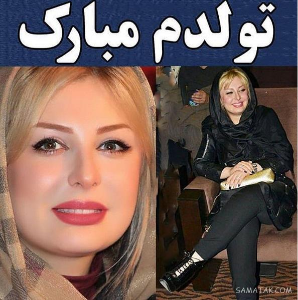 فیلم جشن تولد نیوشا ضیغمی در تیرماه 98 + تصاویر و عکس کیک تولد فیلم جشن تولد نیوشا ضیغمی در تیرماه 98 + تصاویر و عکس کیک تولد