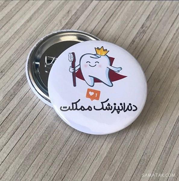 عکس نوشته کنکور تموم شد | عکس پروفایل برای تموم شدن کنکور عکس نوشته کنکور تموم شد | عکس پروفایل برای تموم شدن کنکور