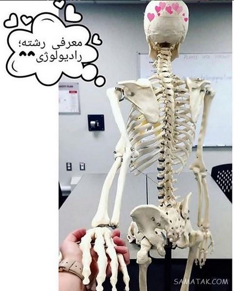 عکس نوشته کنکور تموم شد | عکس پروفایل برای تموم شدن کنکور عکس نوشته کنکور تموم شد | عکس پروفایل برای تموم شدن کنکور
