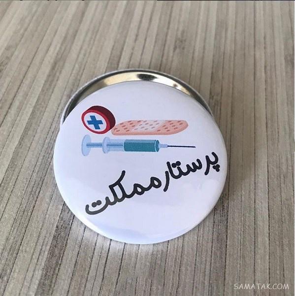 عکس نوشته کنکور تموم شد | عکس پروفایل برای تموم شدن کنکور عکس نوشته کنکور تموم شد | عکس پروفایل برای تموم شدن کنکور