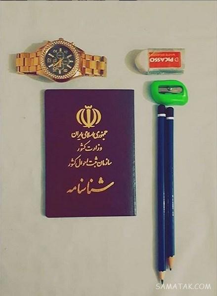 عکس نوشته کنکور تموم شد | عکس پروفایل برای تموم شدن کنکور عکس نوشته کنکور تموم شد | عکس پروفایل برای تموم شدن کنکور