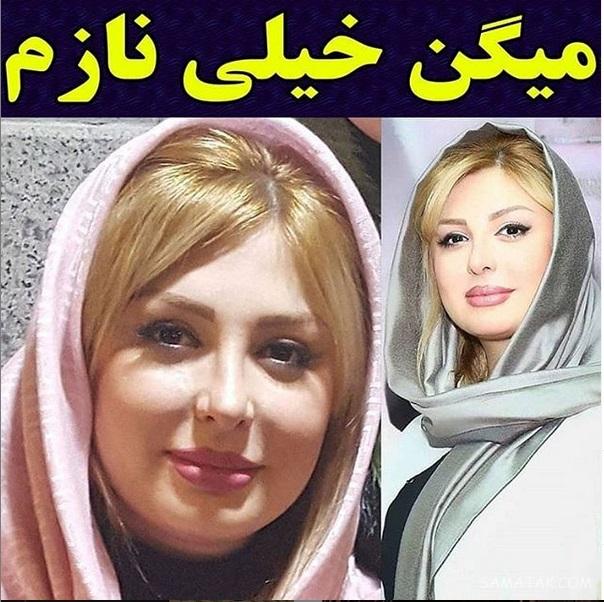 فیلم جشن تولد نیوشا ضیغمی در تیرماه 98 + تصاویر و عکس کیک تولد فیلم جشن تولد نیوشا ضیغمی در تیرماه 98 + تصاویر و عکس کیک تولد