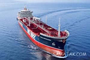 فیلم توقیف نفتکش انگلیسی در خلیج فارس توسط سپاه ایران 1 1219176418 samatak com