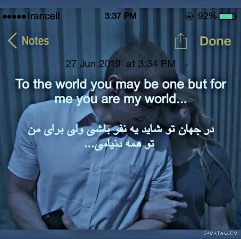 عکس بوسه های عاشقانه لب به لب جدید Romantic Kiss عکس بوسه های عاشقانه لب به لب جدید Romantic Kiss