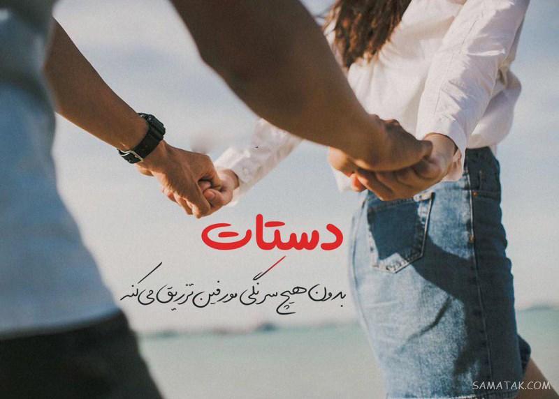 عکس بوسه های عاشقانه لب به لب جدید Romantic Kiss عکس بوسه های عاشقانه لب به لب جدید Romantic Kiss