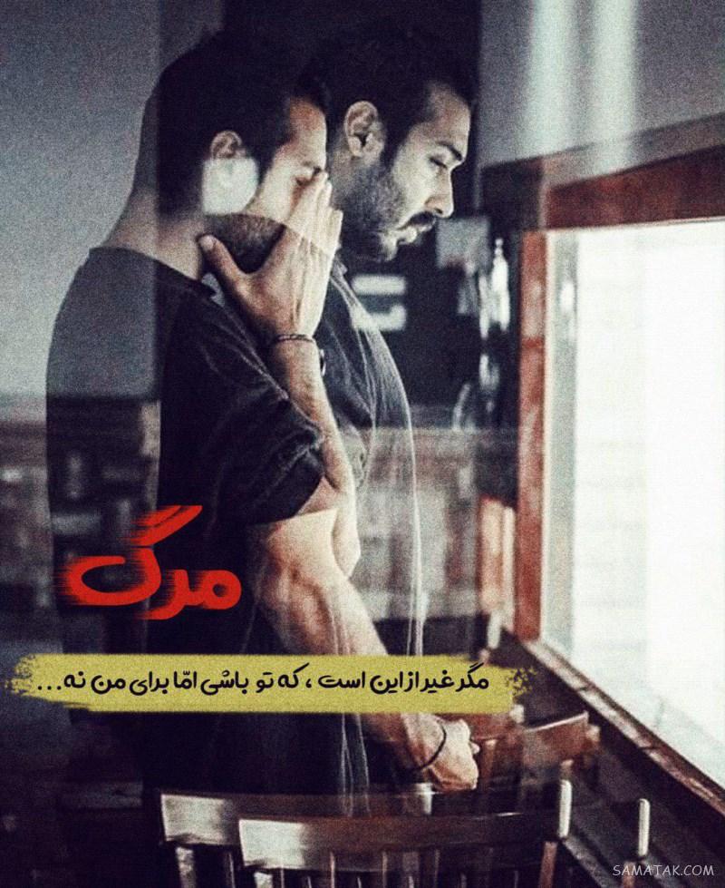 عکس بوسه های عاشقانه لب به لب جدید Romantic Kiss عکس بوسه های عاشقانه لب به لب جدید Romantic Kiss