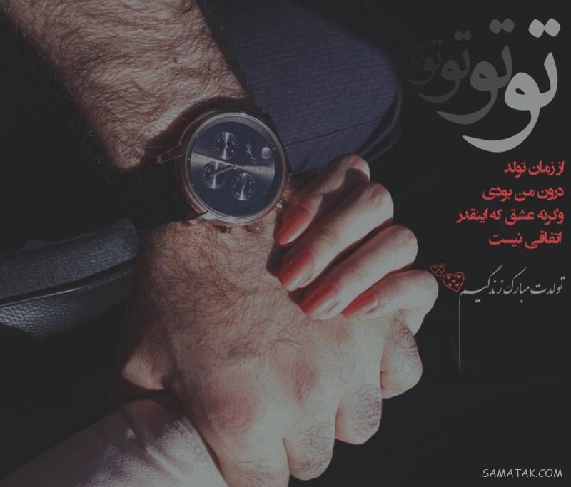 عکس بوسه های عاشقانه لب به لب جدید Romantic Kiss عکس بوسه های عاشقانه لب به لب جدید Romantic Kiss