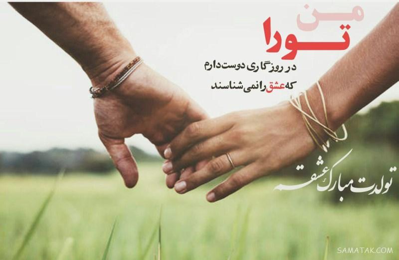 عکس بوسه های عاشقانه لب به لب جدید Romantic Kiss عکس بوسه های عاشقانه لب به لب جدید Romantic Kiss