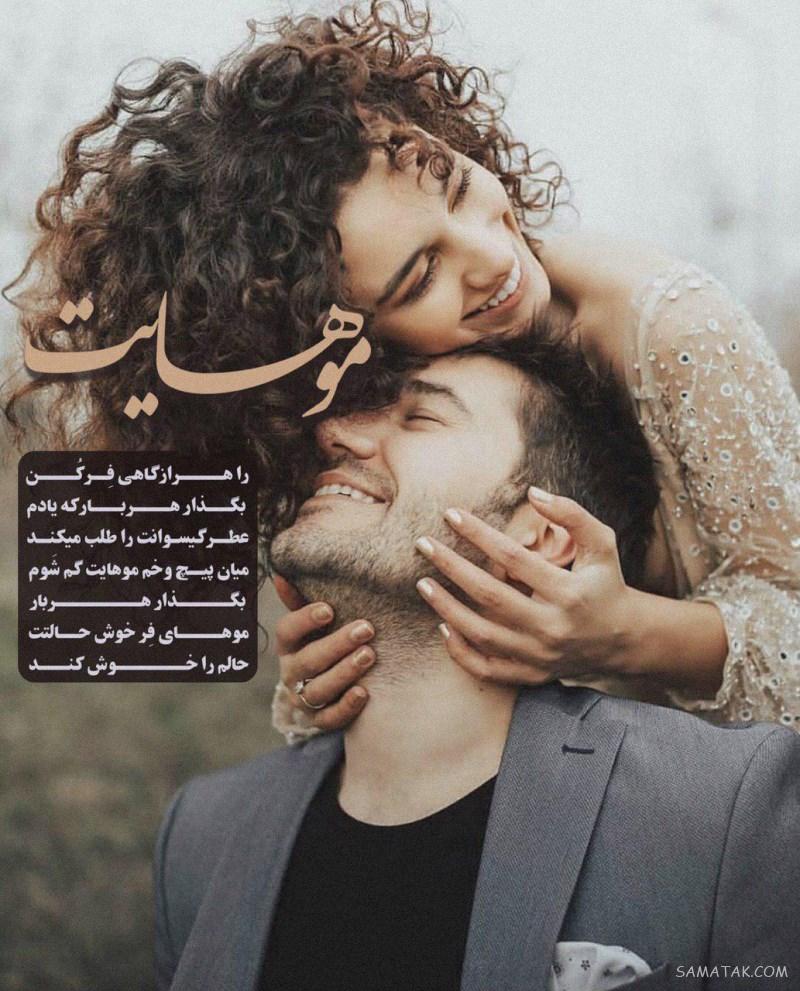 عکس بوسه های عاشقانه لب به لب جدید Romantic Kiss عکس بوسه های عاشقانه لب به لب جدید Romantic Kiss