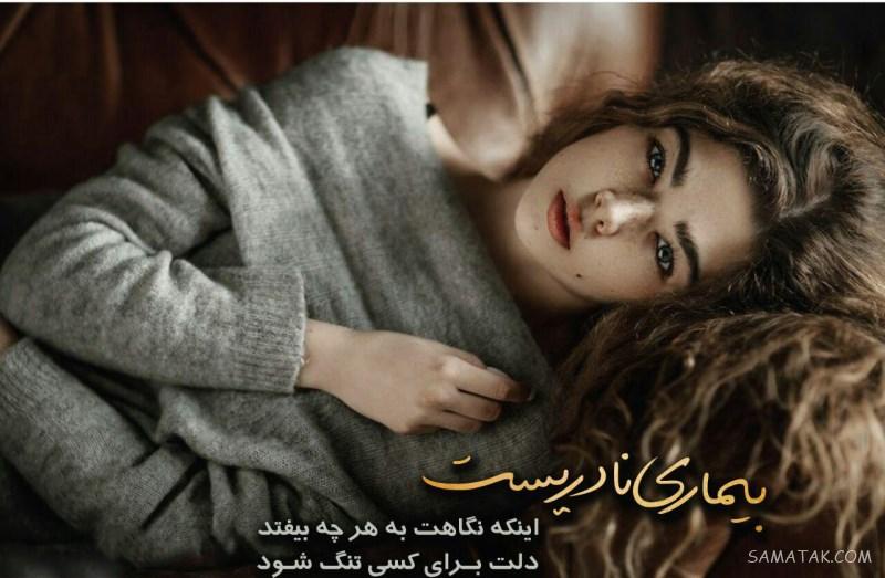 عکس بوسه های عاشقانه لب به لب جدید Romantic Kiss عکس بوسه های عاشقانه لب به لب جدید Romantic Kiss