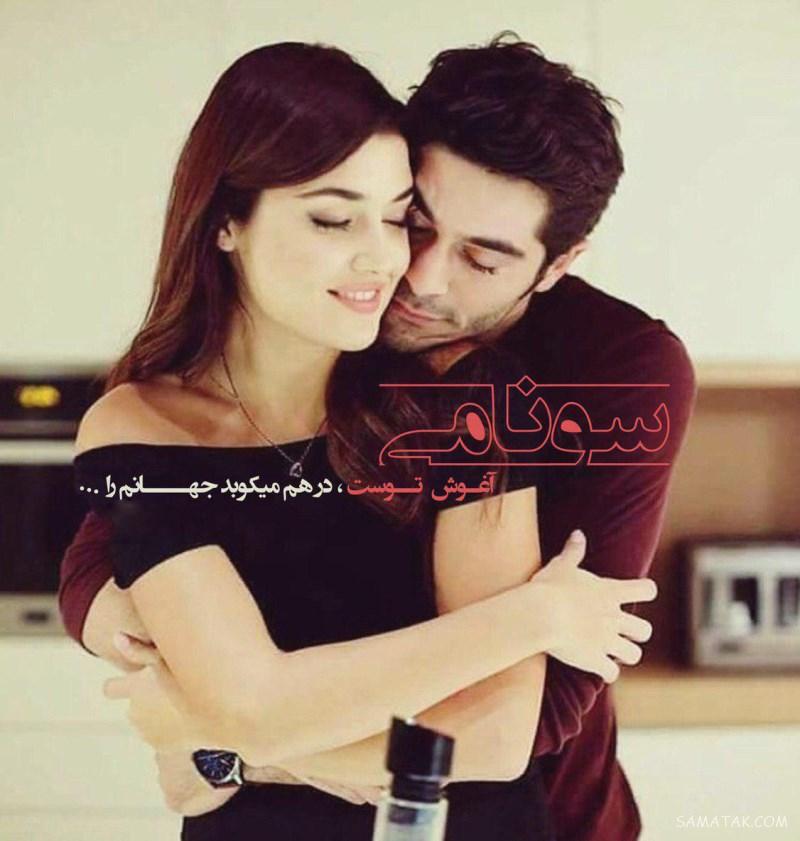عکس بوسه های عاشقانه لب به لب جدید Romantic Kiss عکس بوسه های عاشقانه لب به لب جدید Romantic Kiss