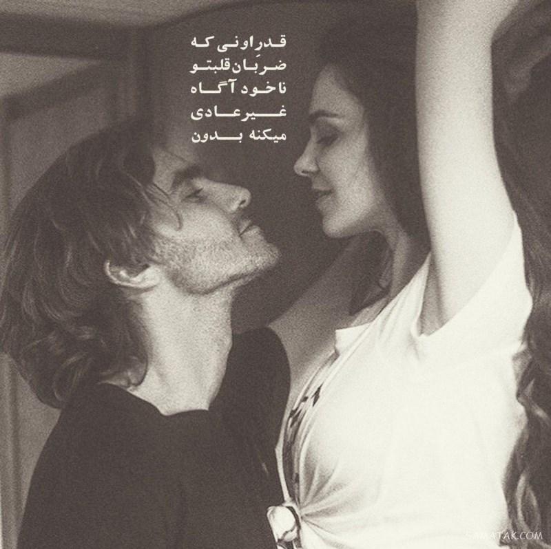 عکس بوسه های عاشقانه لب به لب جدید Romantic Kiss عکس بوسه های عاشقانه لب به لب جدید Romantic Kiss