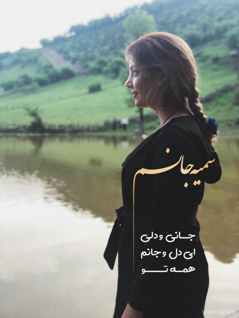 عکس بوسه های عاشقانه لب به لب جدید Romantic Kiss عکس بوسه های عاشقانه لب به لب جدید Romantic Kiss