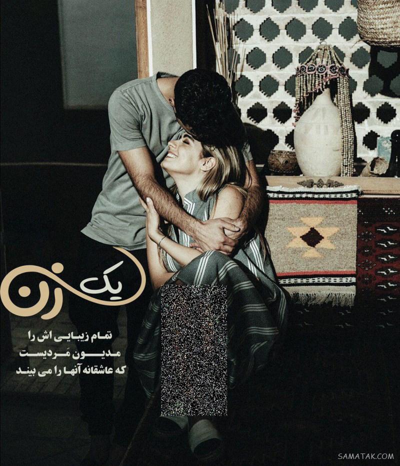 عکس بوسه های عاشقانه لب به لب جدید Romantic Kiss عکس بوسه های عاشقانه لب به لب جدید Romantic Kiss