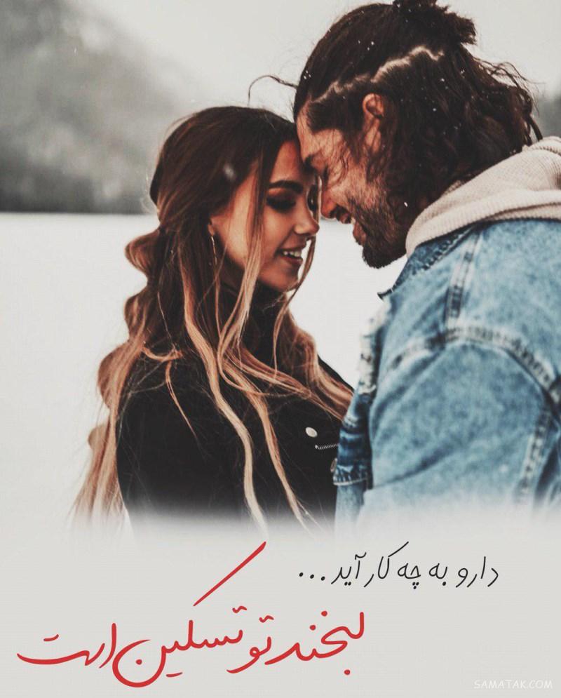 عکس بوسه های عاشقانه لب به لب جدید Romantic Kiss عکس بوسه های عاشقانه لب به لب جدید Romantic Kiss