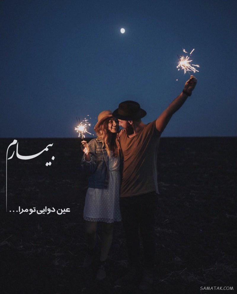 عکس بوسه های عاشقانه لب به لب جدید Romantic Kiss عکس بوسه های عاشقانه لب به لب جدید Romantic Kiss