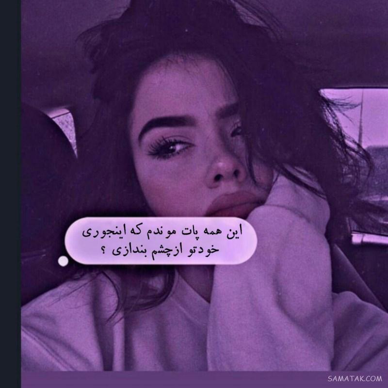 عکس بوسه های عاشقانه لب به لب جدید Romantic Kiss عکس بوسه های عاشقانه لب به لب جدید Romantic Kiss