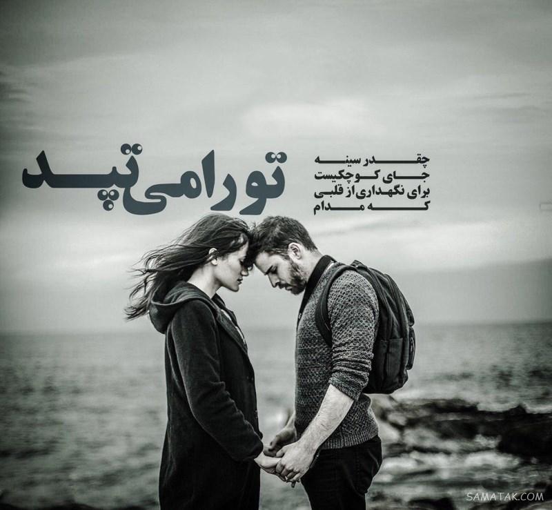 عکس بوسه های عاشقانه لب به لب جدید Romantic Kiss عکس بوسه های عاشقانه لب به لب جدید Romantic Kiss