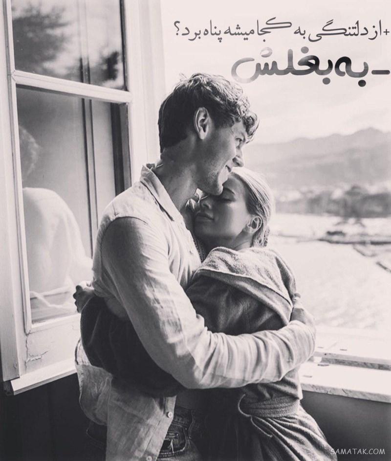 عکس بوسه های عاشقانه لب به لب جدید Romantic Kiss عکس بوسه های عاشقانه لب به لب جدید Romantic Kiss