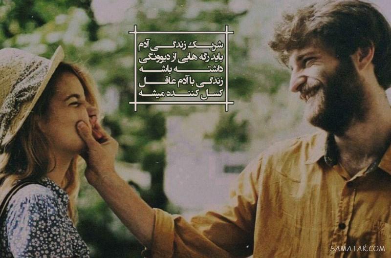 عکس بوسه های عاشقانه لب به لب جدید Romantic Kiss عکس بوسه های عاشقانه لب به لب جدید Romantic Kiss