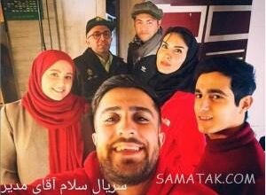 752046533 samatak com