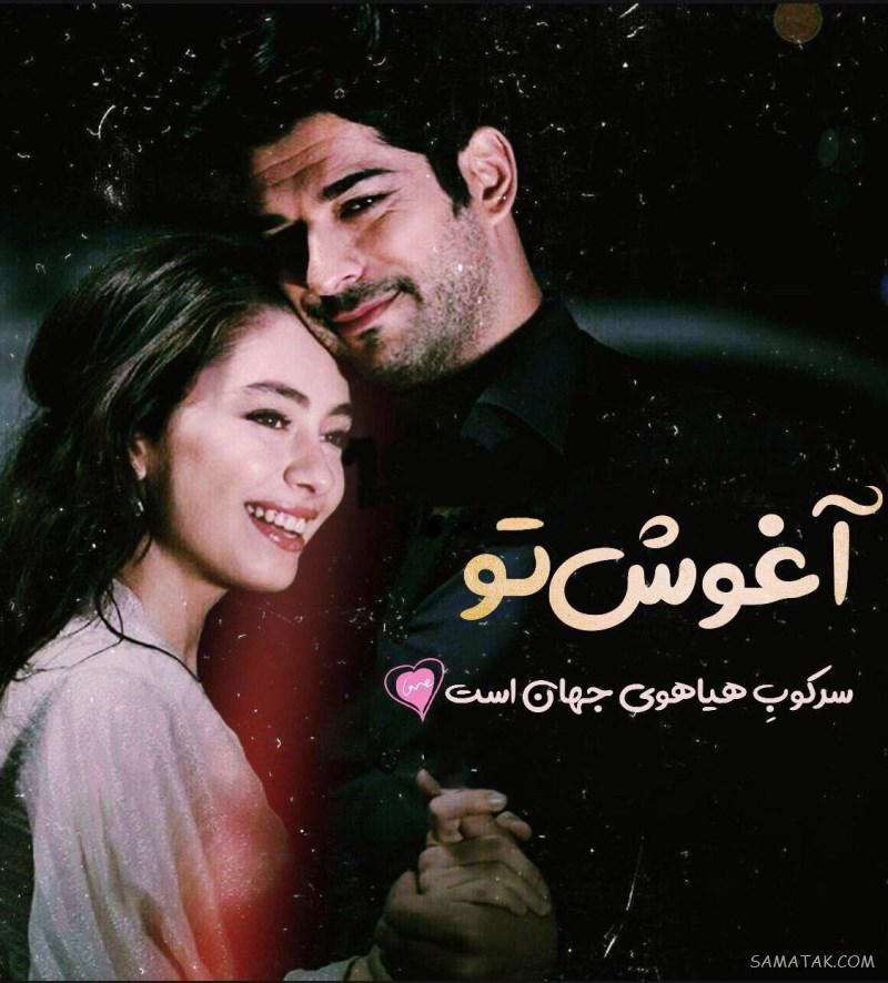 عکس بوسه های عاشقانه لب به لب جدید Romantic Kiss عکس بوسه های عاشقانه لب به لب جدید Romantic Kiss