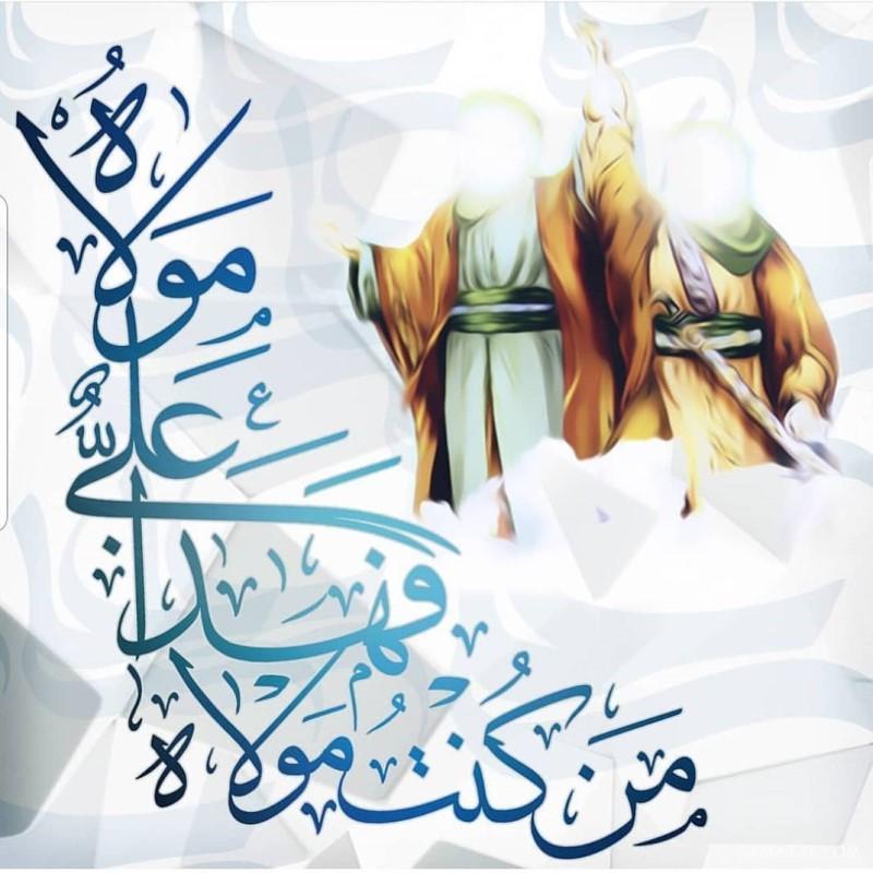 پیام تبریک عید غدیر به سیدها | پروفایل عید غدیر برای سیدها