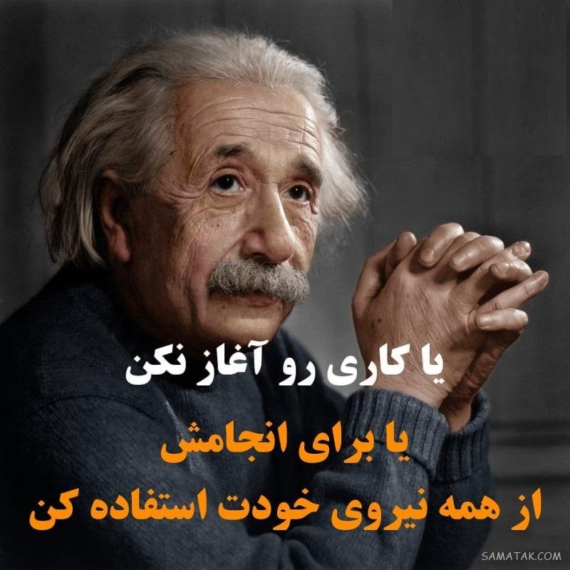 پیام تبریک قبولی دکترا | متن زیبا برای تبریک قبولی دکترا پیام تبریک قبولی دکترا | متن زیبا برای تبریک قبولی دکترا
