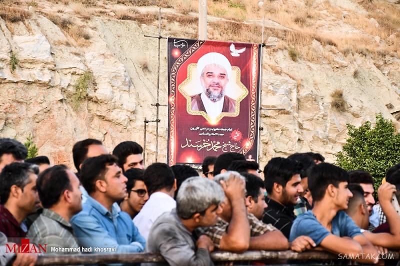 عکس قاتل امام جمعه کازرون قبل و بعد از اعدام (16+) عکس قاتل امام جمعه کازرون قبل و بعد از اعدام (16+)