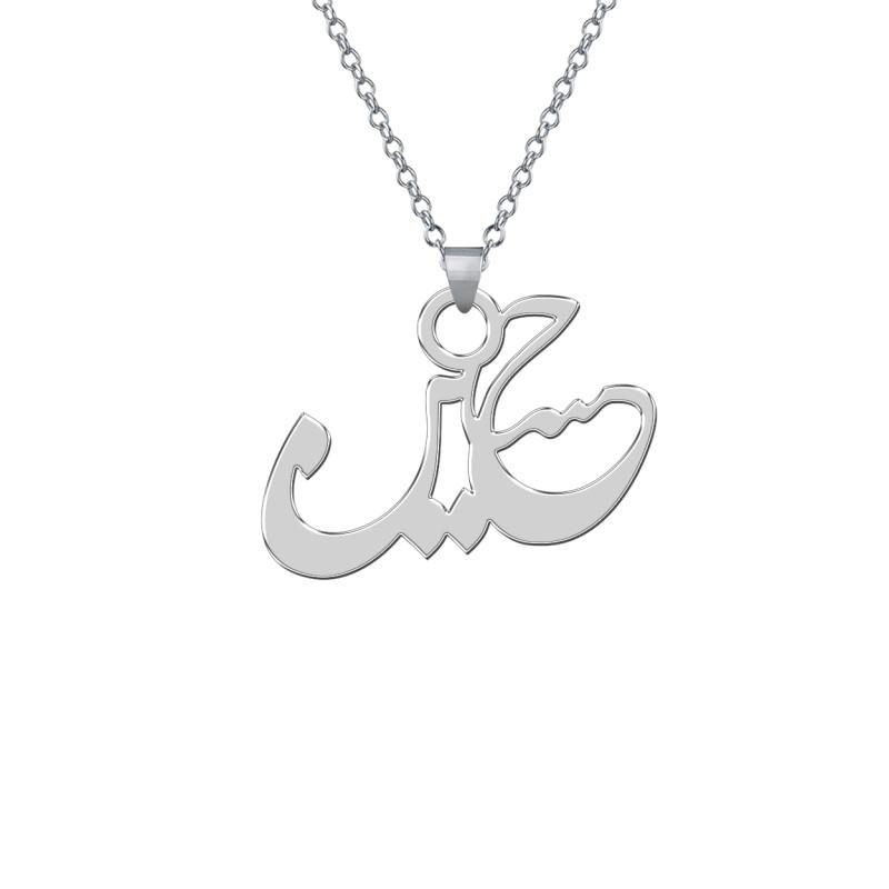 عکس نوشته اسم حسین برای پروفایل عکس نوشته اسم حسین برای پروفایل