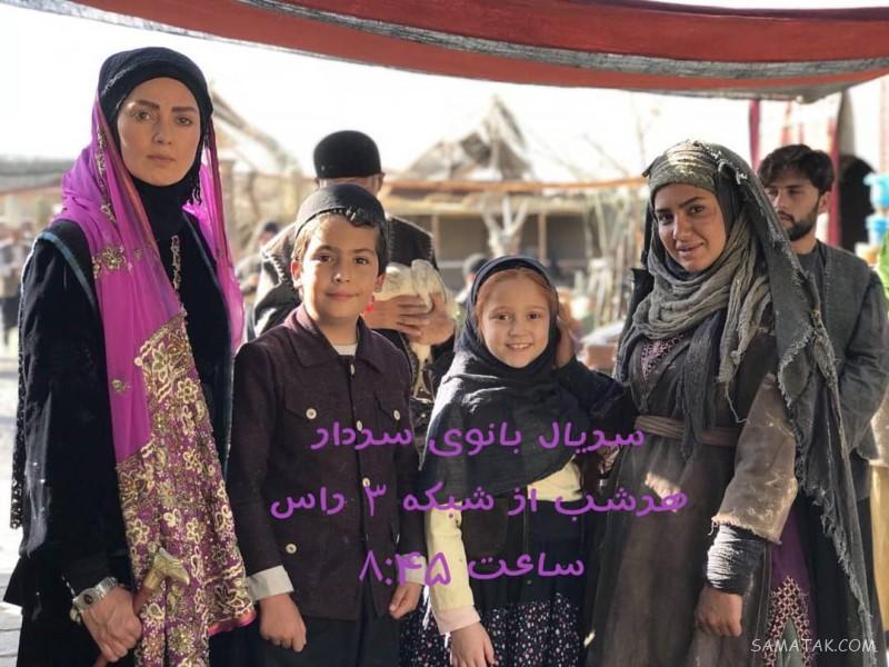 عکس های بازیگران سریال بانوی سردار + تصاویر پشت صحنه