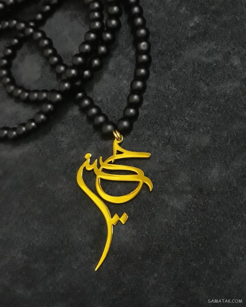 عکس نوشته اسم حسین برای پروفایل عکس نوشته اسم حسین برای پروفایل