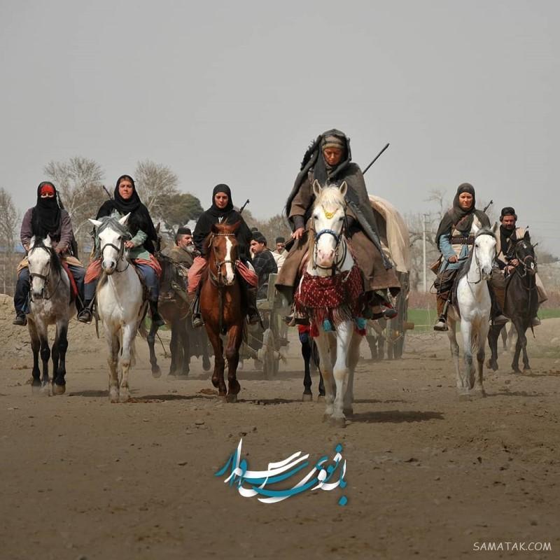 عکس های بازیگران سریال بانوی سردار + تصاویر پشت صحنه
