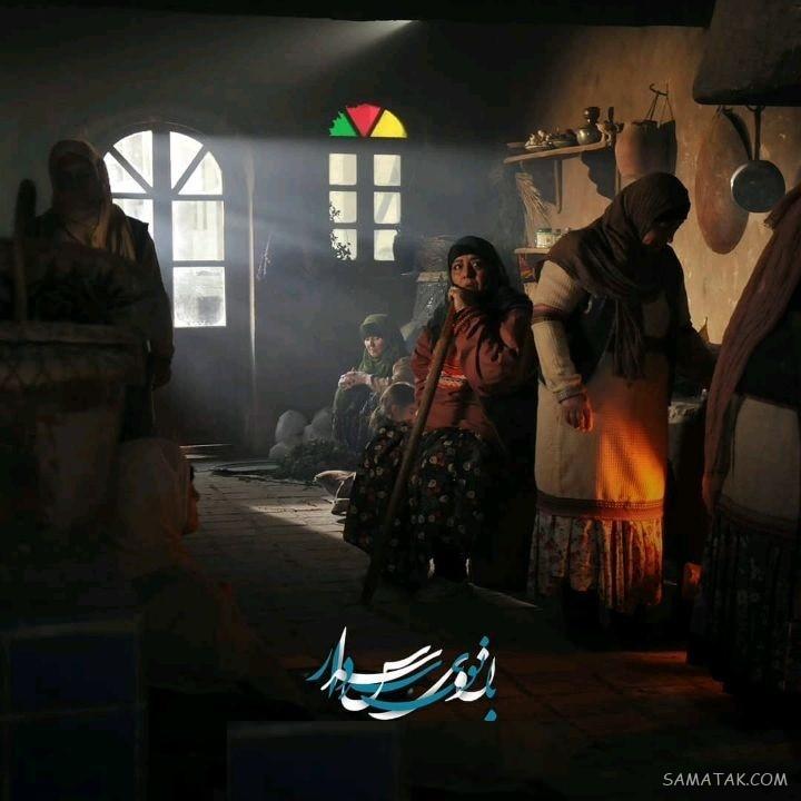 عکس های بازیگران سریال بانوی سردار + تصاویر پشت صحنه