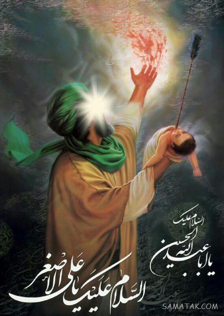 عکس نوشته شیرخوارگان حضرت علی اصغر برای پروفایل
