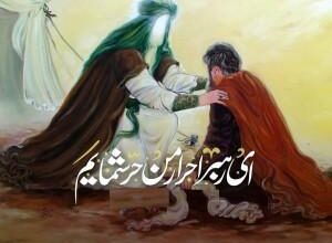 شب چهارم محرم برای کیست | مناسبت شب چهارم محرم 6 1974014171 samatak com