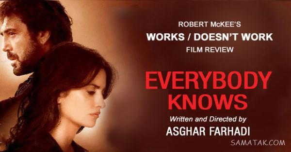 اسامی بهترین فیلم های جهان در سال 2019 Best movie اسامی بهترین فیلم های جهان در سال 2019 Best movie